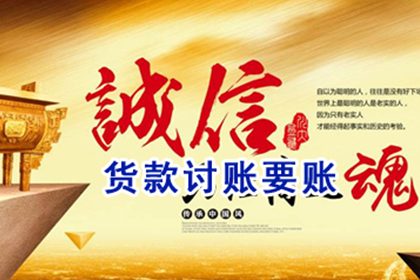 借款不归还与家庭背景有关联吗？